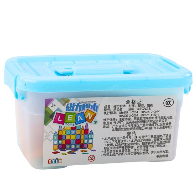 Magnetiniai konstruktoriaus blokeliai – 57 elementai lagamine 3