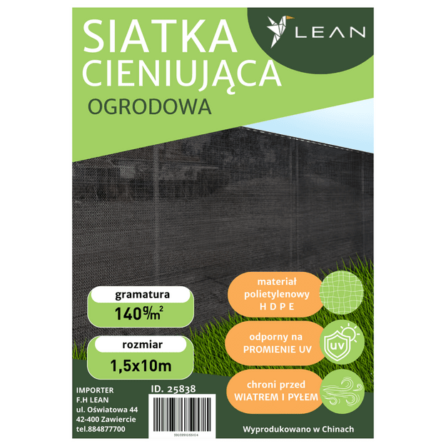 Shade Net for Fence, Masking Fence, Green 1.5M 10M 140g/m&sup2;