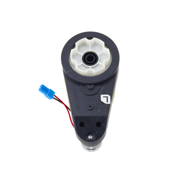 A032 - Engine - 24V RS555 200W 11000RPM 1