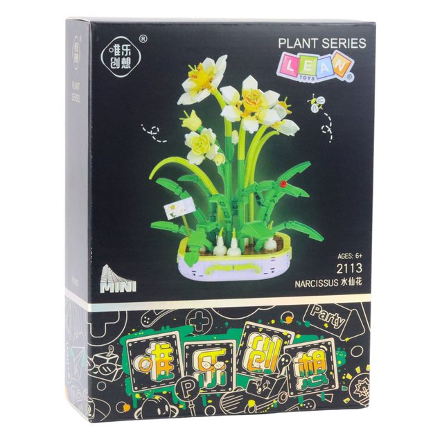 Construction Blocks Flower in Pot Narcissus Yellow and White 623 pcs. 2