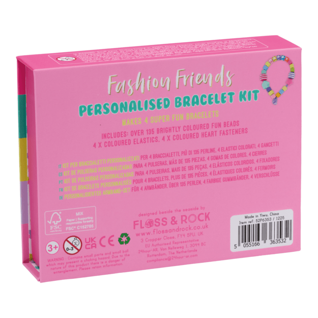 Apyrankių vėrimo rinkinys, Draugės 2