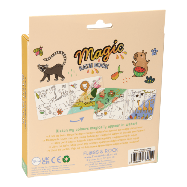 Magic Water Bath Book, Jungle