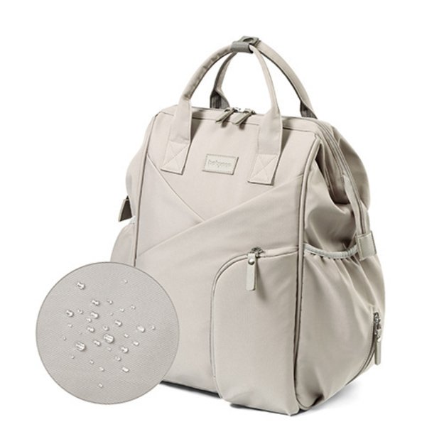 1649/02 BACKPACK FOR MOTHER MODERN STYLE BEIGE 3