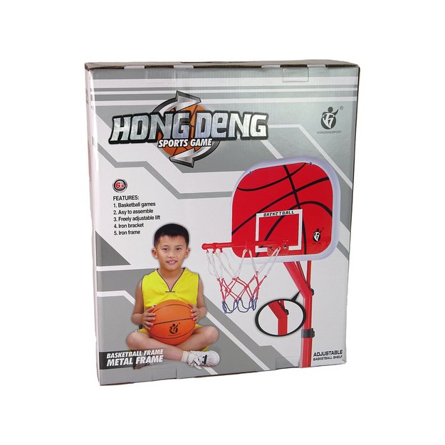 Children s Basketball Basketball Garden 160 cm 3