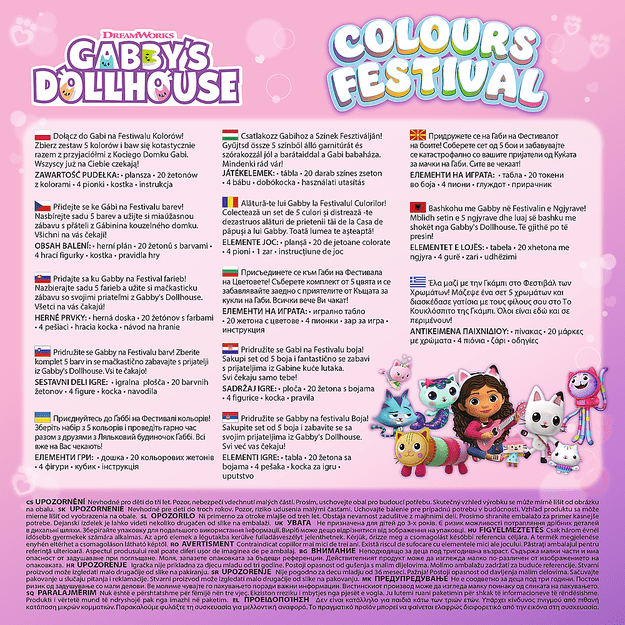 Colors Festival - Gabby s Dollhouse Trefl 02594 game