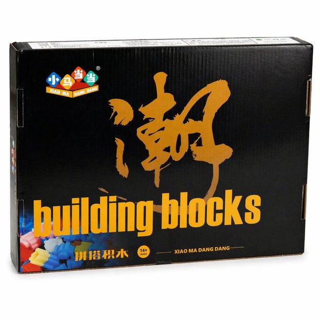 Capybara Shake Apple 3D Construction Blocks Large Figure 3900 pcs 25cm