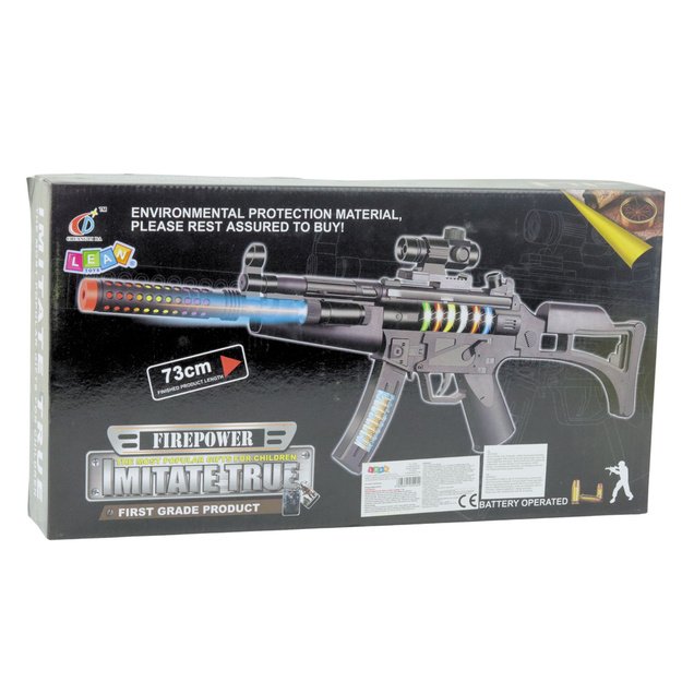 Toy Rifle for Children with Light and Sound 73cm 3