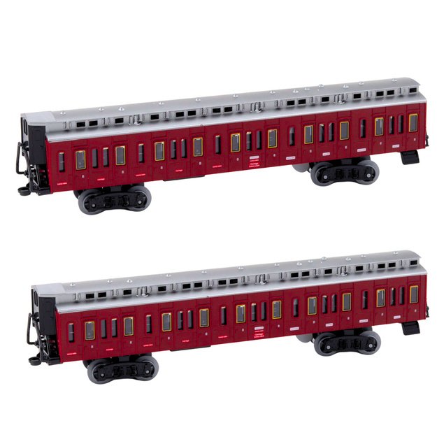 Classic Electric Train Remote Controlled Lights Sounds Smoke 2