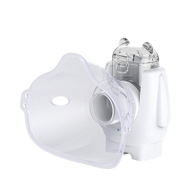 1376 PORTABLE ULTRASOUND NEBULIZER NBM-11