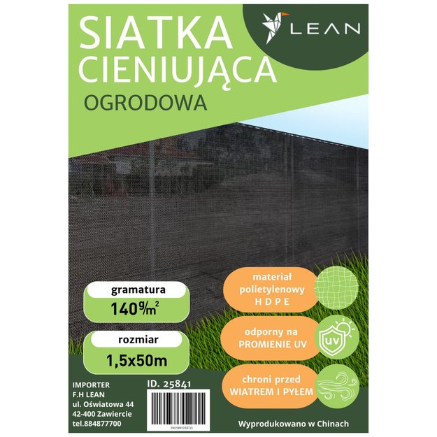 Shade Net For Fence Fence Masking Gray 1.5M 50M 140g/m&sup2;