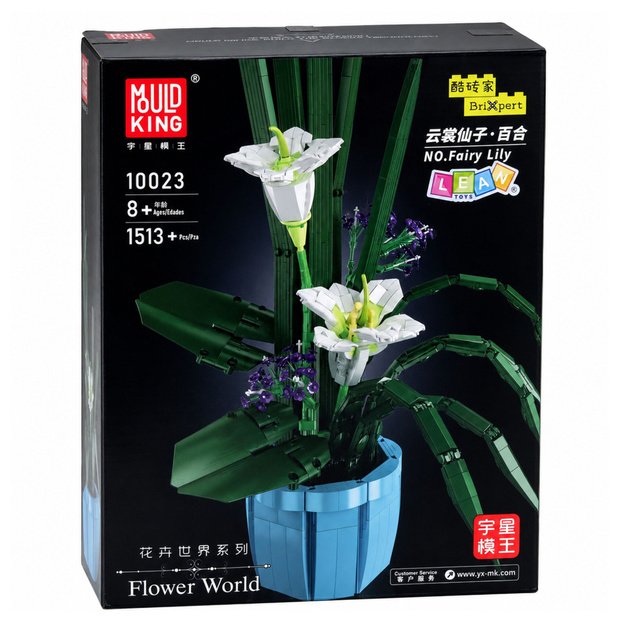 Construction Blocks Composition Flowers White Lilies In Pot 1513 pcs.