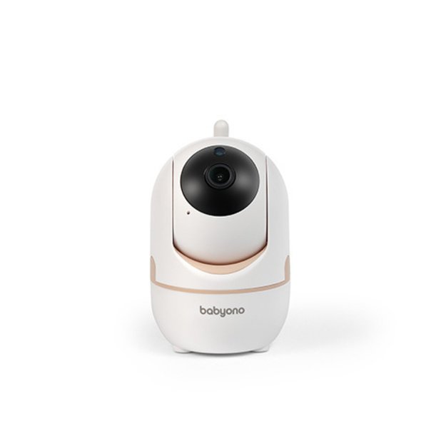 1541 ELECTRONIC NANNY VIDEO CALMA