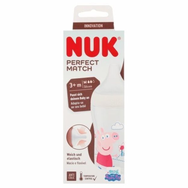  Buteliukas PEPPA 260ML  1