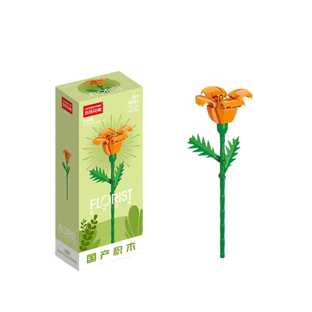 Construction Blocks Single Decorative Flower 56-245 pcs. 2