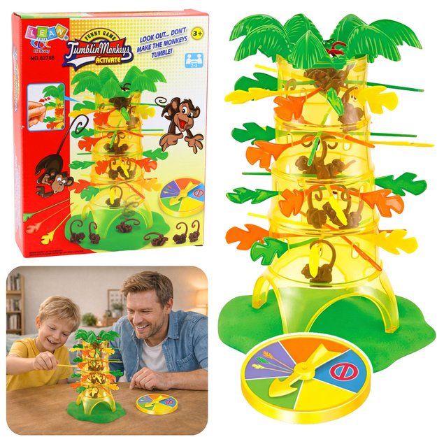 KRITOJANČIŲ BEŽDŽIONIŲ MEDIS ĮGŪDŽIŲ ŽAIDIMAS SU TRAUKIMO RATU 1