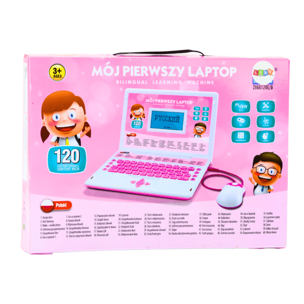 Educational Laptop Interactive 60 Functions Two Languages ​​Blue