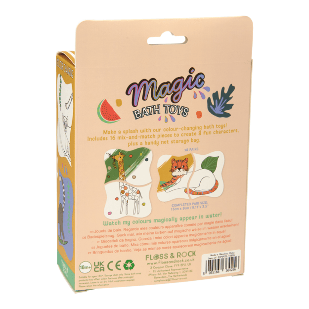 Magic Water Bath Toys, Jungle