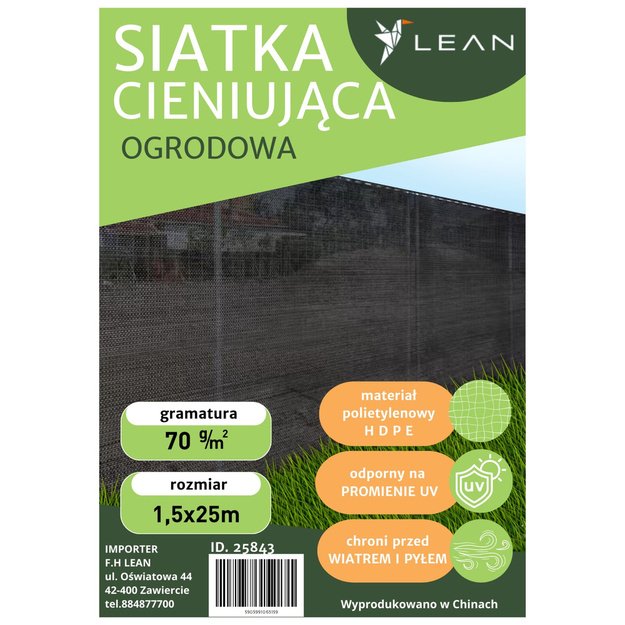 Shade Net For Fence Fence Masking Black 1.5M 25M 70g/m&sup2;