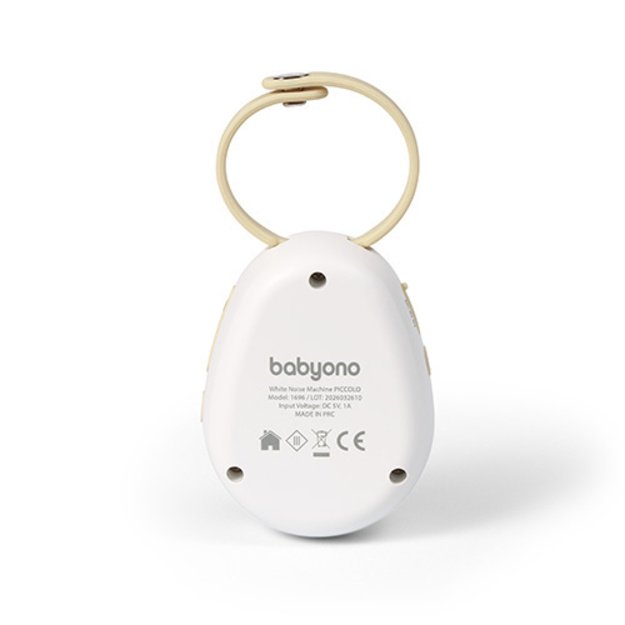 1696 WHITE NOISE GENERATOR PICCOLO
