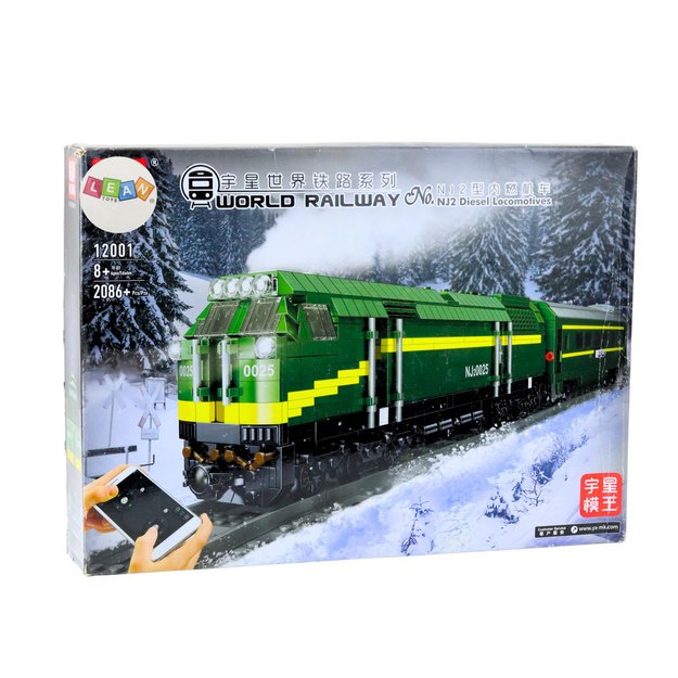 Construction Blocks Electric Train RC Train Remote Controlled 2086 pcs. 3