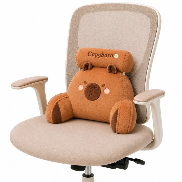 Backrest Armchair Back Support for Armchair Bed Capybara Brown 60 x 40 cm