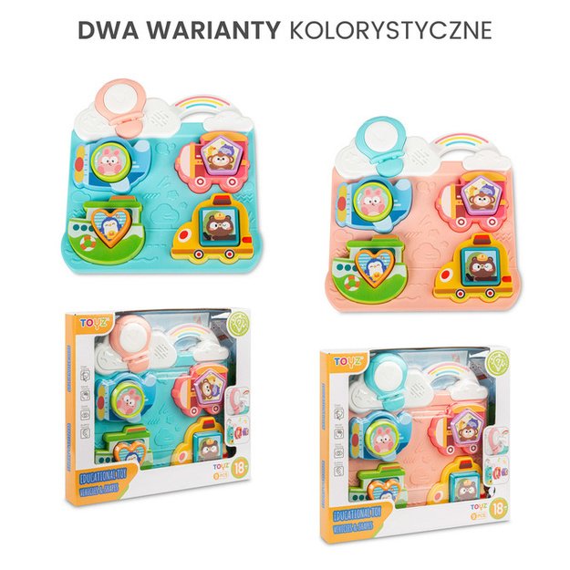 EDUCATIONAL TOY - VEHICLES AND SHAPES PUZZLE PINK