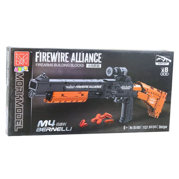 Building blocks M4 Bernelli rifle with shooting function, 1137 pieces. 2