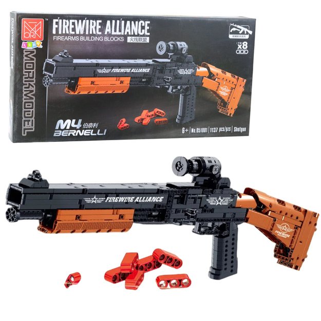 Building blocks M4 Bernelli rifle with shooting function, 1137 pieces.