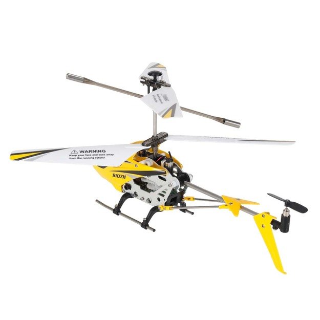 SYMA S107H RC sraigtasparnis 2.4GHz RTF geltonos spalvos 23