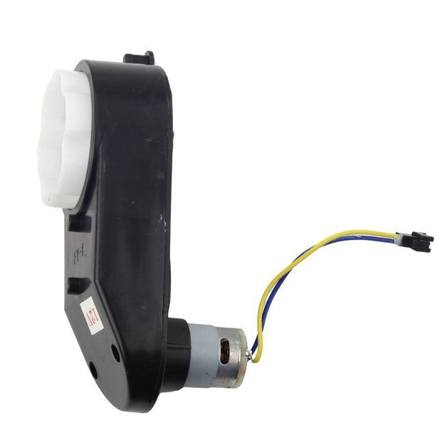 Silnik Skrętu 12V 6000RPM do Pojazdu na Akumulator BMW M4 1