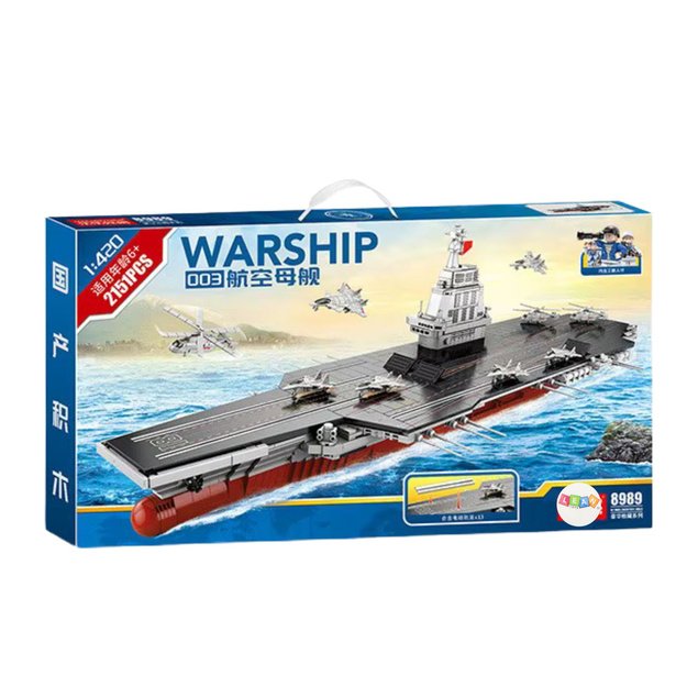 Construction Bricks WARSHIP 003 Large Aircraft Carrier 1:420 2151 pcs. 1