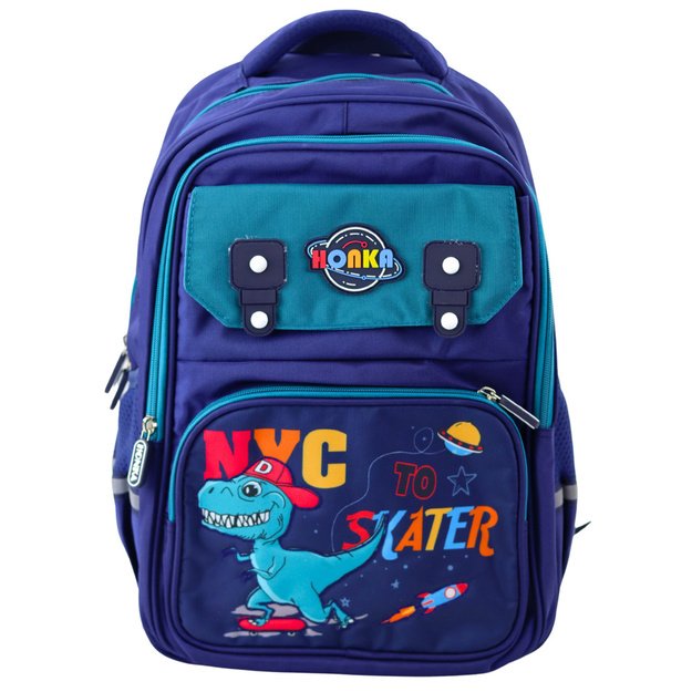 Children s School Backpack Dinosaur Blue 41x30x16 cm