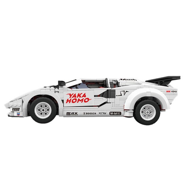 RC-Ferngesteuerte Sportwagen-Bausteine ​​Wei&szlig; 1384 Teile.