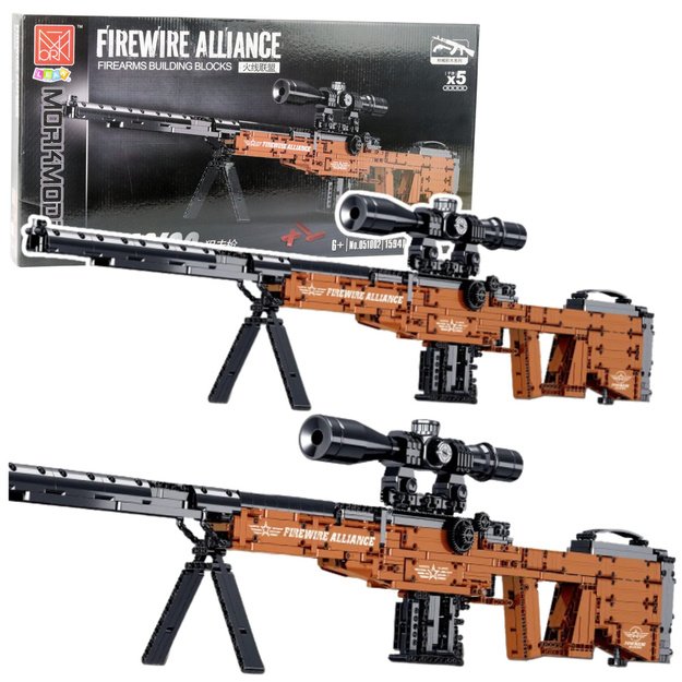 Building Blocks AWM Sniper Rifle Shooting Function 1594 pcs.