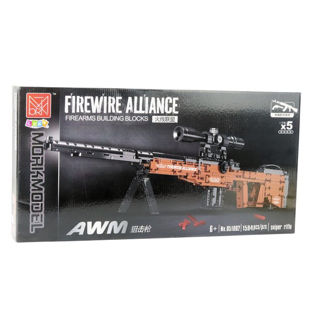 Building Blocks AWM Sniper Rifle Shooting Function 1594 pcs. 2