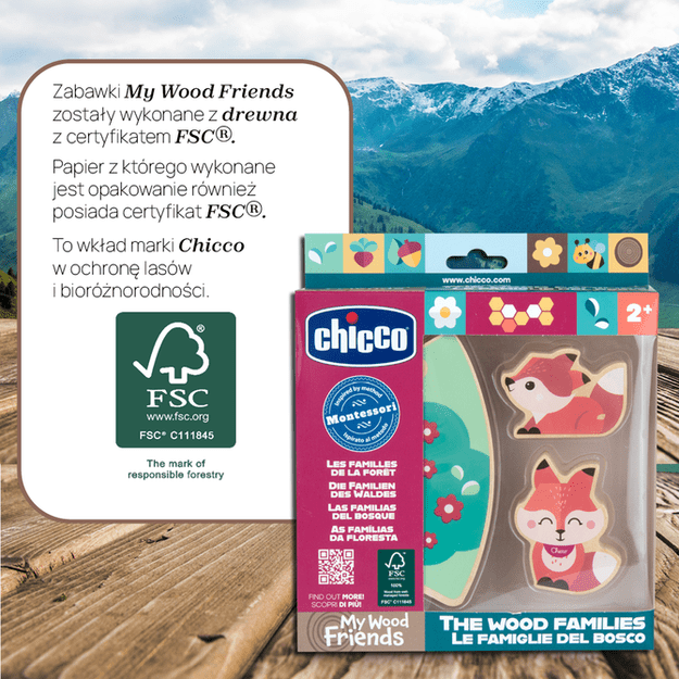 177813 WOODEN TRAIN 7