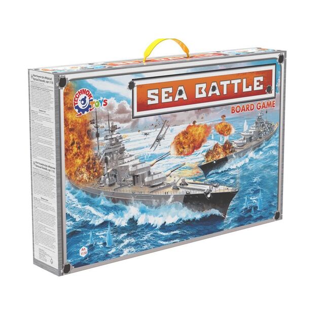 Stalo žaidimas - Jūrų mūšis 1110