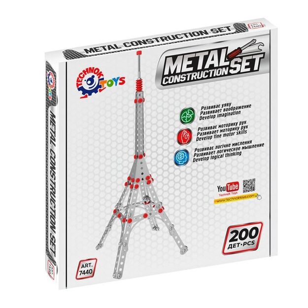 Metalinis konstruktorius 7440 - Eifelio bokštas 200 det.