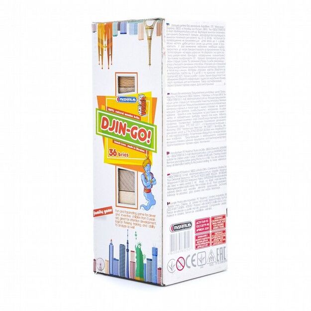 Wooden board game Tower 36 det.